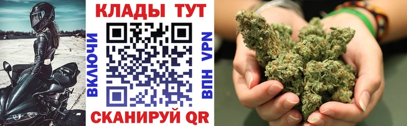 Купить наркотик аптеки Солнечногорск COCAIN  Меф мяу мяу  Амфетамин  ЭКСТАЗИ  Alpha PVP  Бошки Шишки 