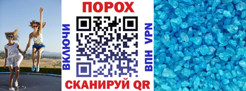 Amphetamine 97%  площадка какой сайт  Солнечногорск  мега рабочий сайт 