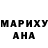 Amphetamine VHQ Tatjana Borodina