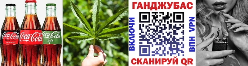 где можно купить наркотик  Солнечногорск  Еда ТГК конопля 
