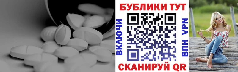 ЭКСТАЗИ 99% Солнечногорск