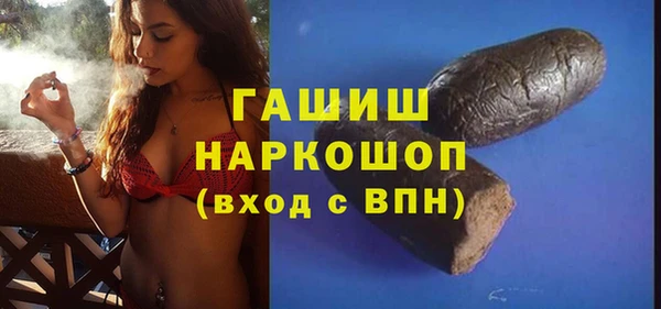 сатива Аркадак