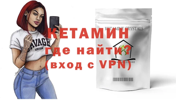 mdpv Баксан