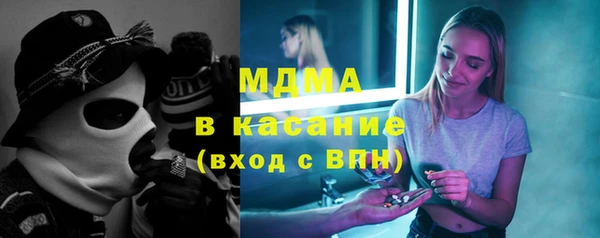 сатива Аркадак