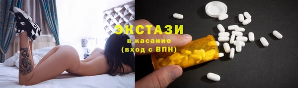 прущая мука Остров