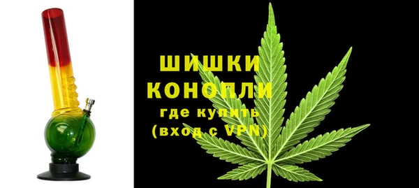 MESCALINE Армянск