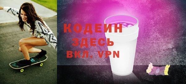 прущая мука Остров