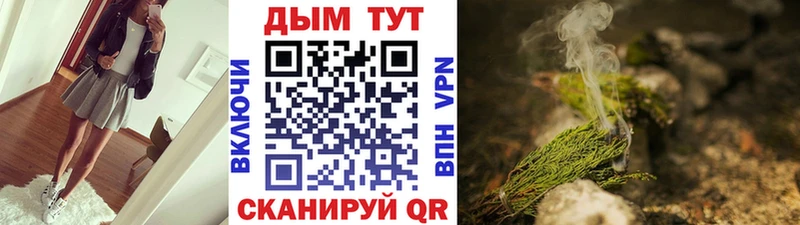 Канабис MAZAR  что такое наркотик  Солнечногорск 